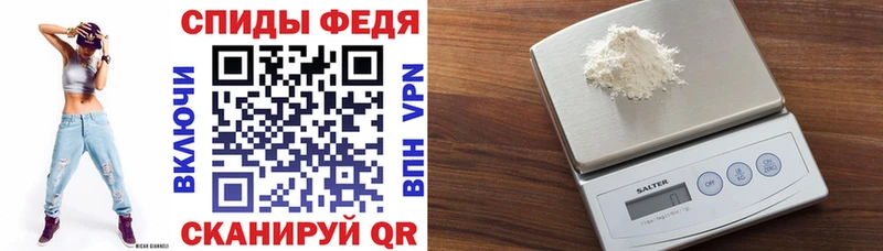Амфетамин 97%  сколько стоит  Москва 