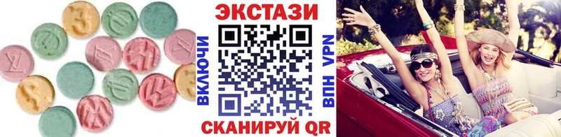 купить наркотики цена Москва Экстази Дубай