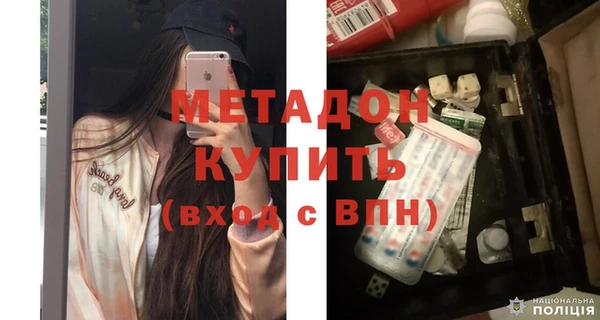 a pvp Гусев