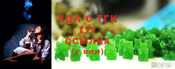 a pvp Гусев