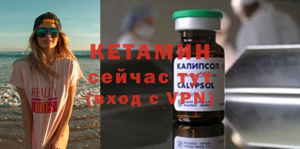 a pvp Гусев
