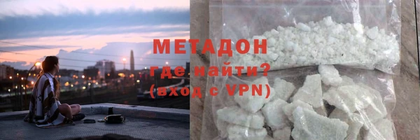 a pvp Гусев