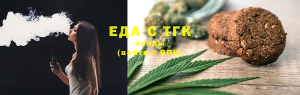 a pvp Гусев
