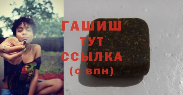a pvp Гусев