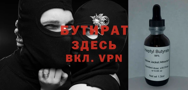 a pvp Гусев