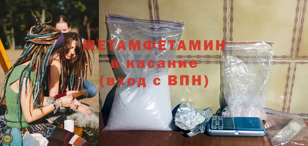 a pvp Гусев