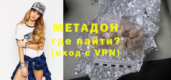 a pvp Гусев