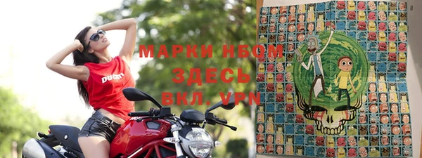 a pvp Гусев