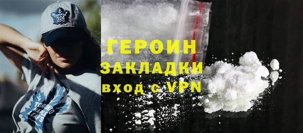 a pvp Гусев