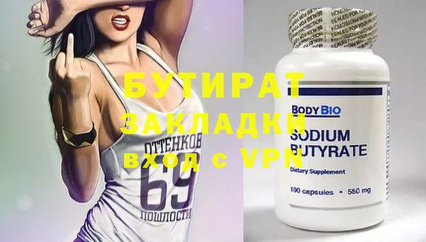 a pvp Гусев