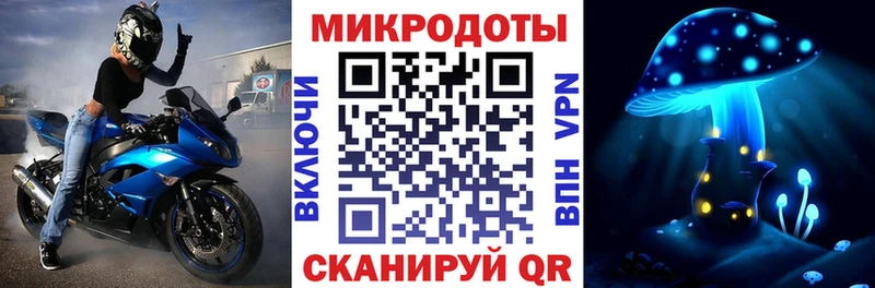 Галлюциногенные грибы MAGIC MUSHROOMS  Москва 